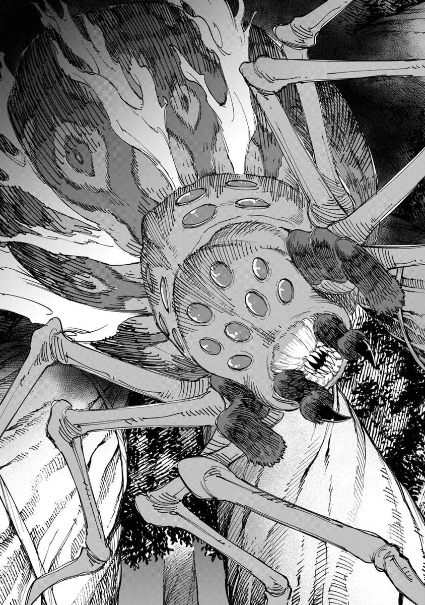 SEKKAKU NOUKA NI TENSEI SHITA NODE YUUSHA WA MEZASHIMASEN Chap 6.5 - Pic 3