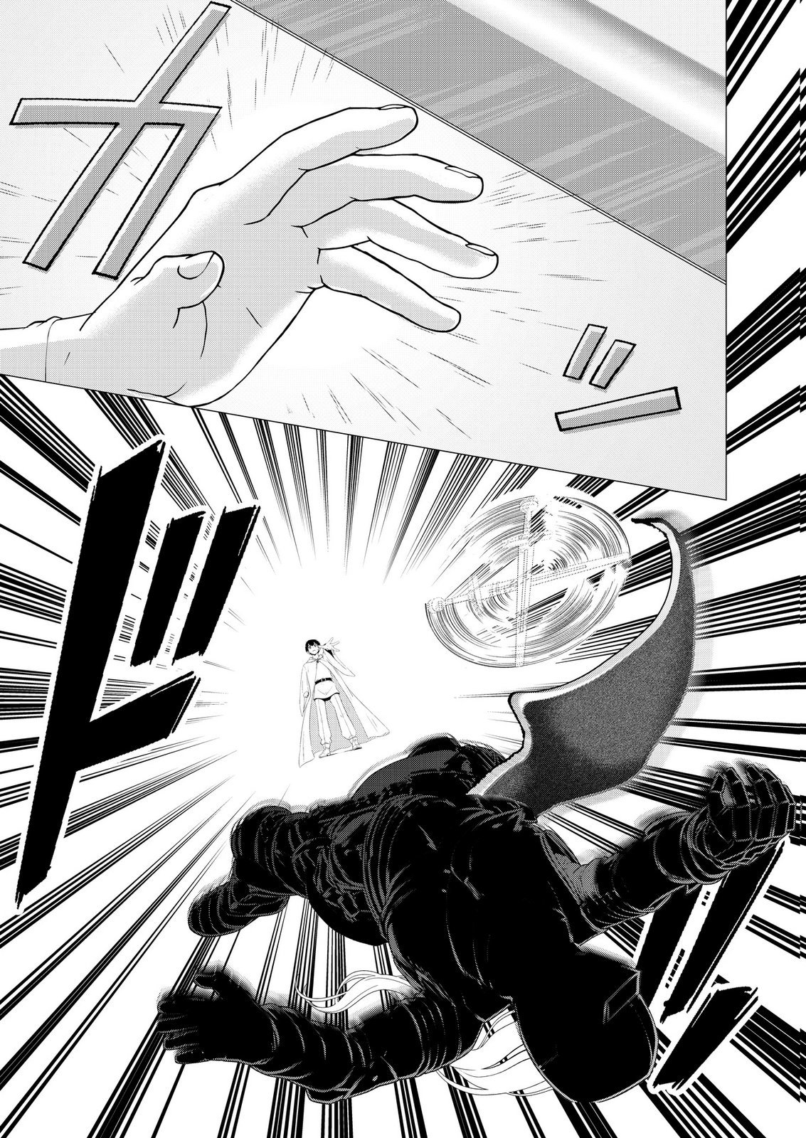 KIMI TO ISEKAI WO JIYUU NI IKITE YUKU TAME NO SAETA YARIKATA: YUIITSU MUNI NO CHIKARA WO ATAERETE TA BOKU WA ZETTAISHA TO NARI TSUIHOUSHA SARETA OUJO WO KYUSAI SURU Chap 14 - Pic 9