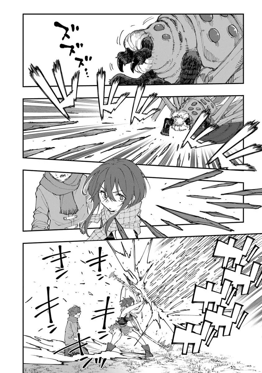 SEKKAKU NOUKA NI TENSEI SHITA NODE YUUSHA WA MEZASHIMASEN Chap 6.5 - Pic 4