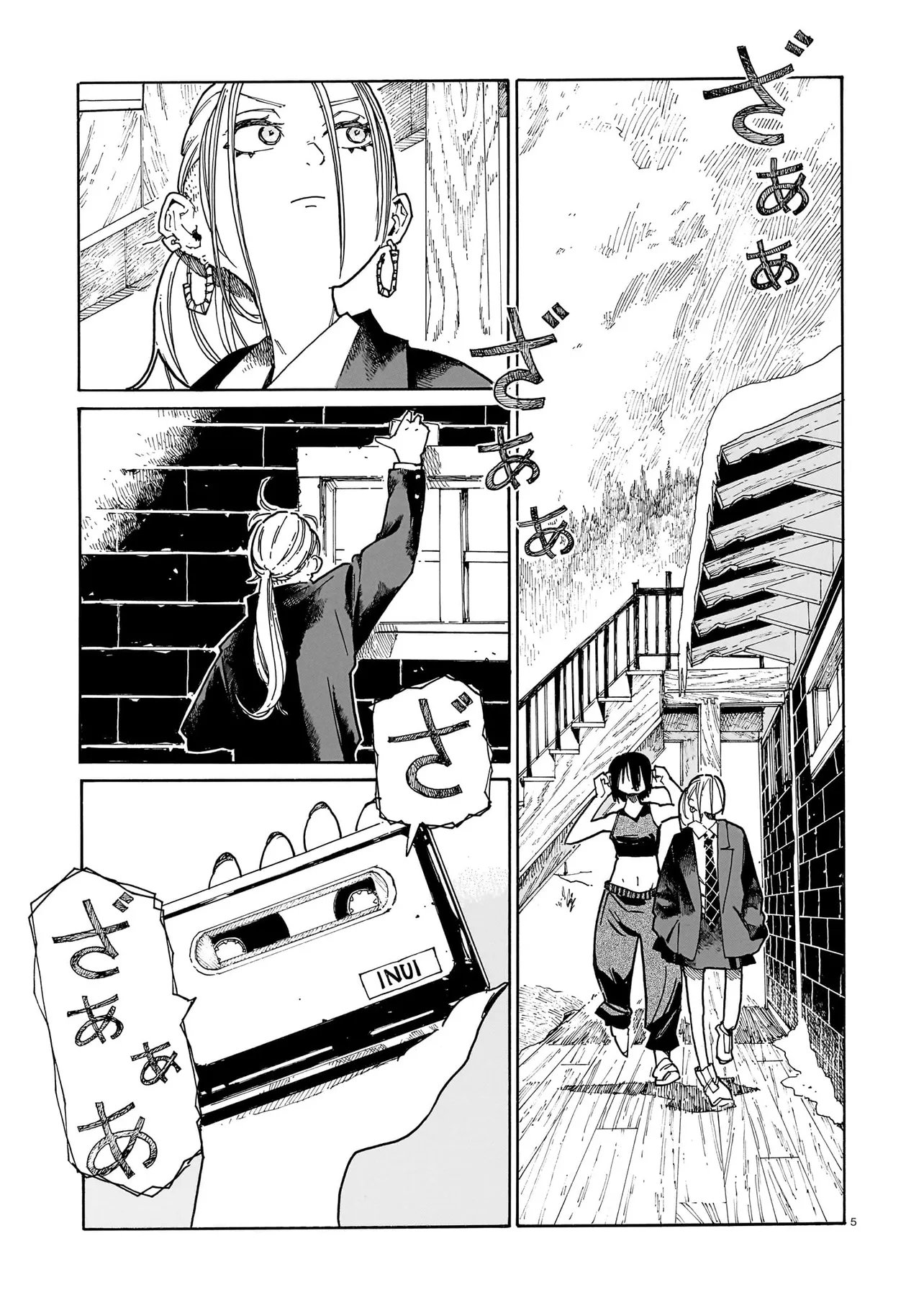 WAVER(S) Chap 8 - Pic 5