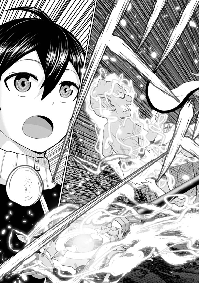 BINBOU KAZOKU NO CHOUNAN WA YAGATE 