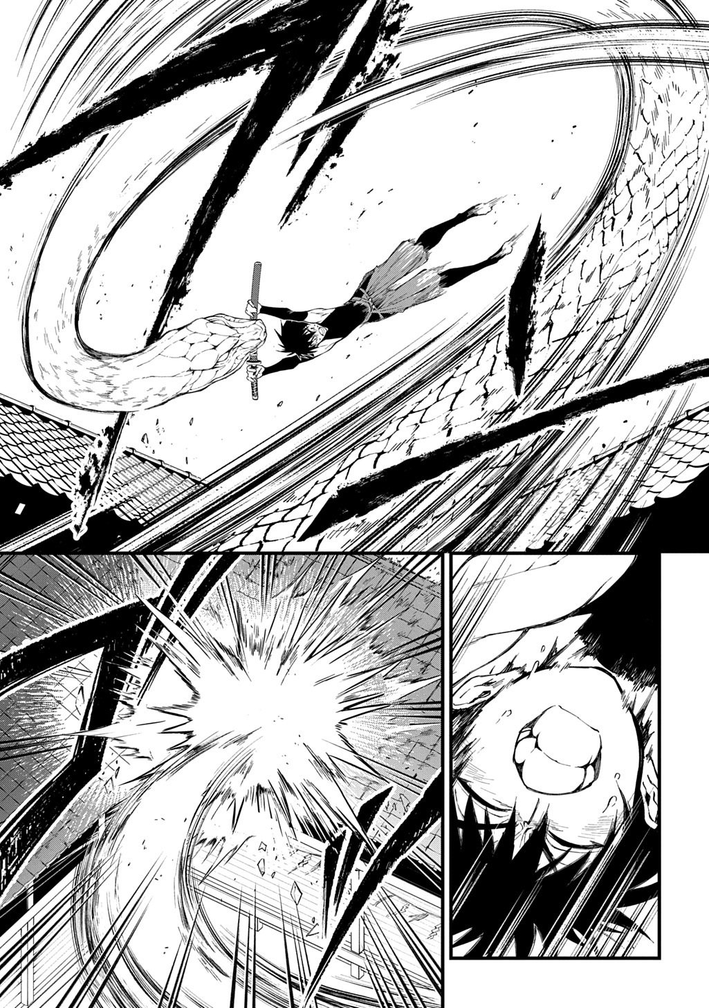 KAMUYOMI NO MAIHITO Chap 10 - Pic 5
