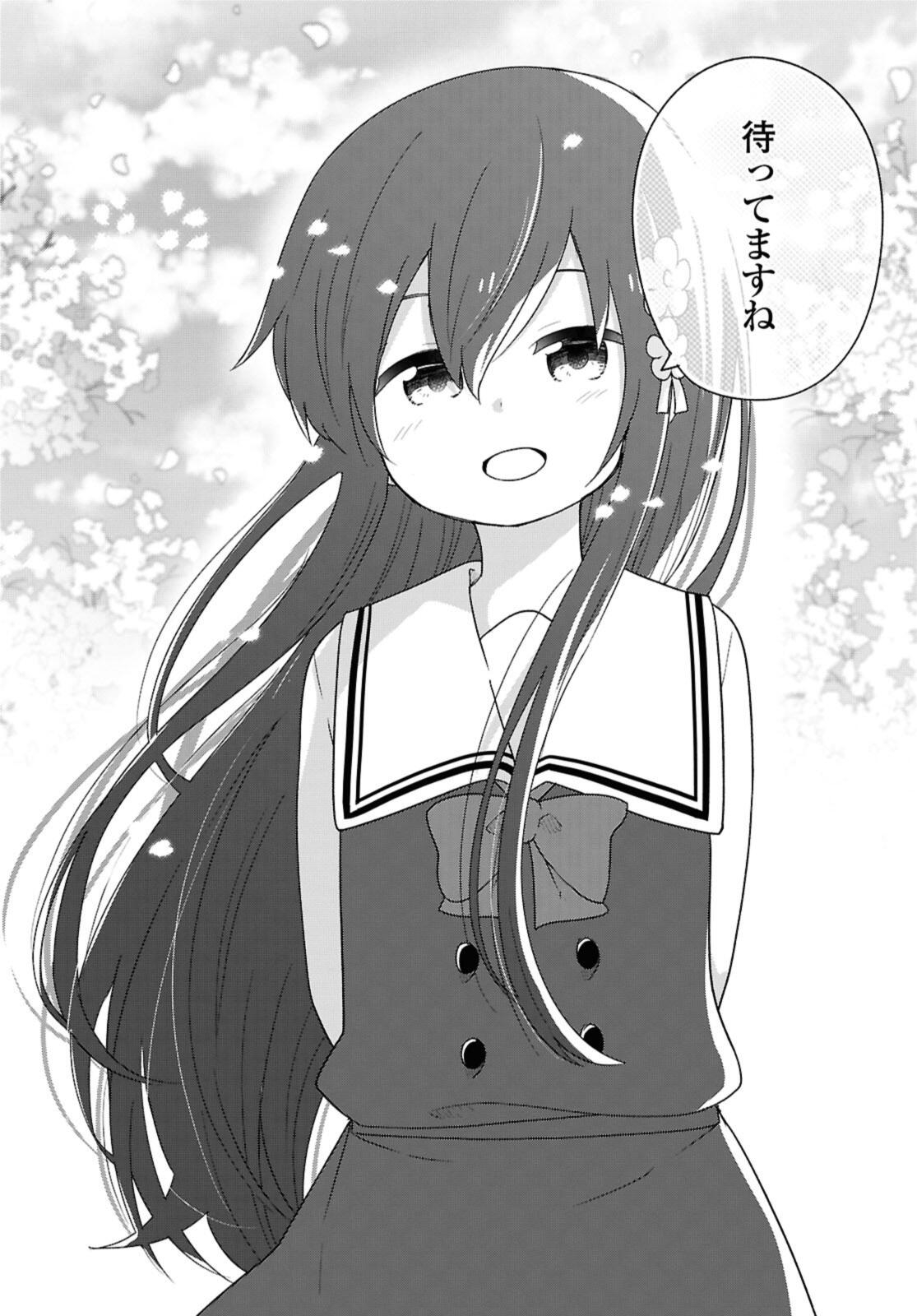 WATASHI NI TENSHI GA MAIORITA! - RAW Chap 132.2 - Pic 5