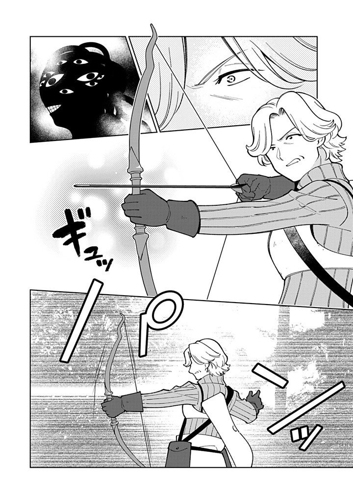 TENSEI DAISEIJO NO ISEKAI NOMBIRI KIKO Chap 59.1 - Pic 6