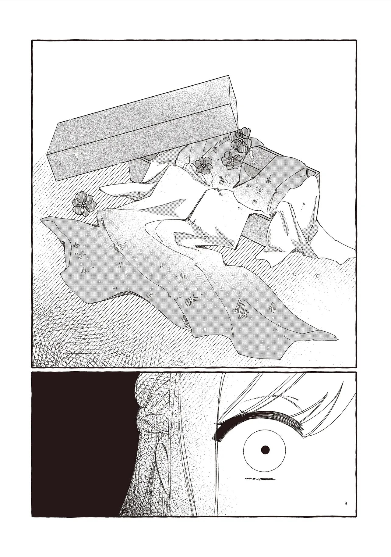 SUTERARERU HAZU NO AKUSAI NA NONI REITETSU KOUSHAKU-SAMA NI DEKIAI SARETE IMASU Chap 9.1 - Pic 6