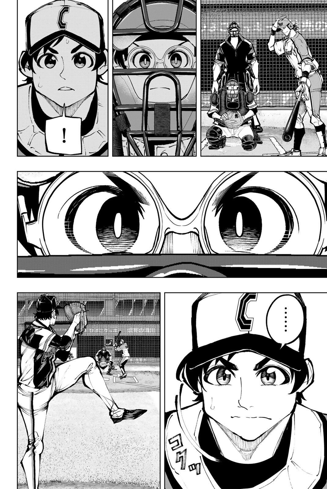 DORAHACHI Chap 67 - Pic 8