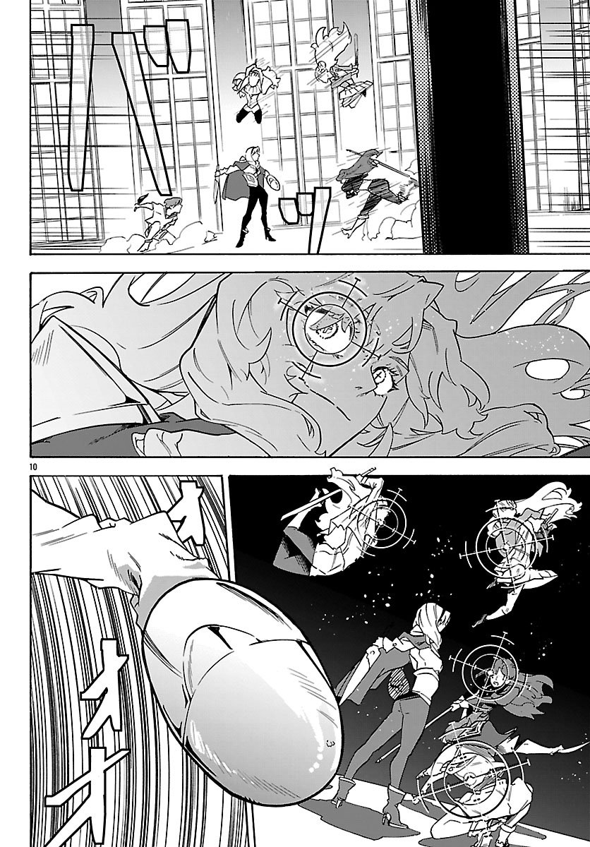 KUNRENSHO NO SANDBAG OJISAN, JITSU WA SAIKYOU DESHITA: KUBI NI NATTA TOTAN, SHUSSE SHITA MOTO DESHITACHI NI SEMARARERU NO DA GA Chap 6.1 - Pic 10