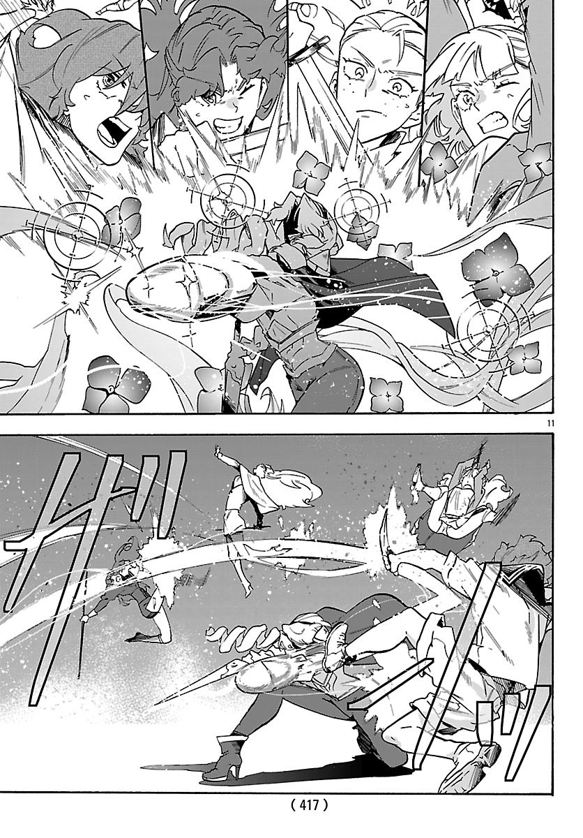 KUNRENSHO NO SANDBAG OJISAN, JITSU WA SAIKYOU DESHITA: KUBI NI NATTA TOTAN, SHUSSE SHITA MOTO DESHITACHI NI SEMARARERU NO DA GA Chap 6.1 - Pic 11