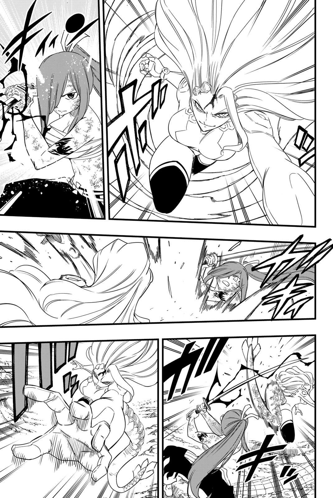 FAIRY TAIL: 100 YEARS QUEST - RAW Chap 218 - Pic 11