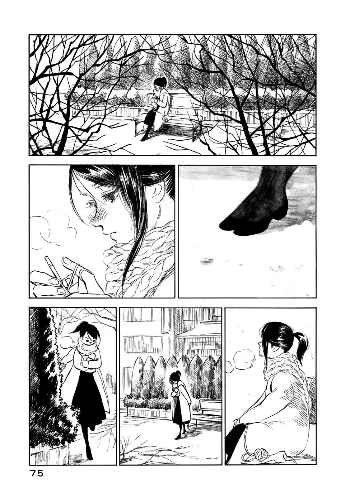 KANNOU SENSEI - RAW Chap 25 - Pic 11