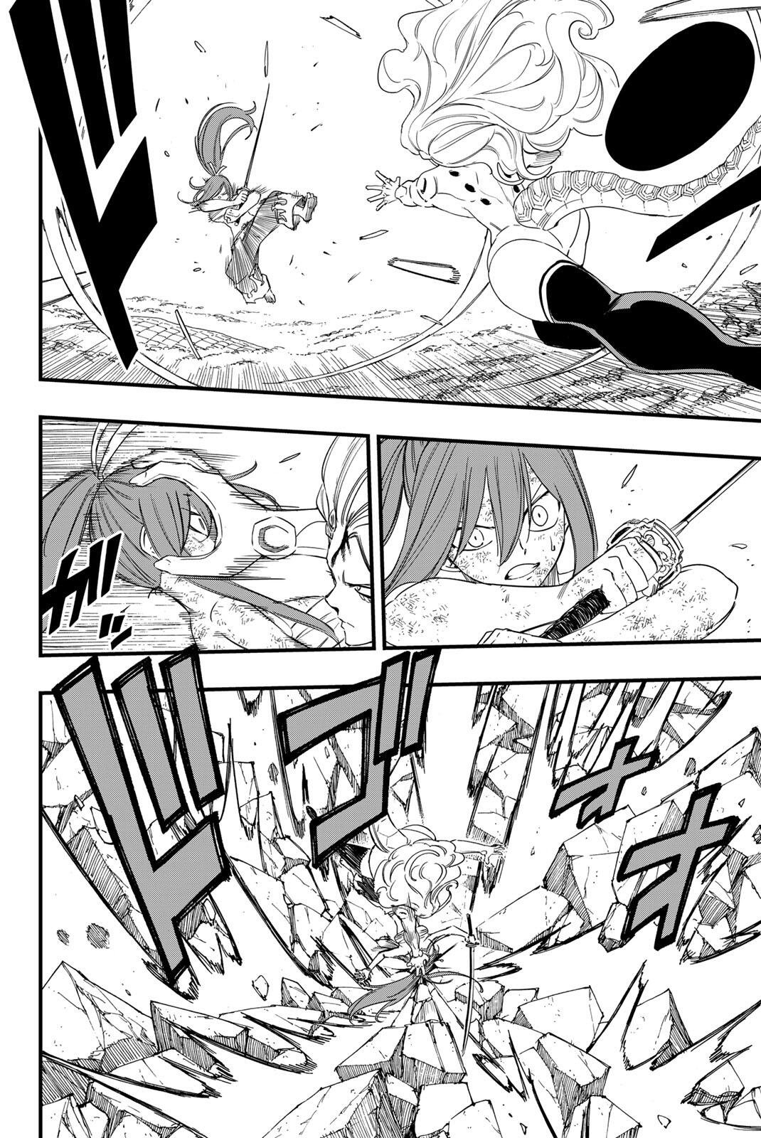 FAIRY TAIL: 100 YEARS QUEST - RAW Chap 218 - Pic 12