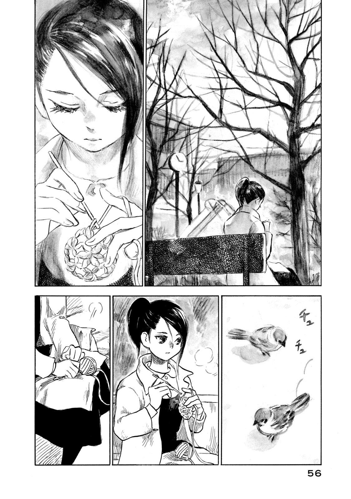 KANNOU SENSEI - RAW Chap 24 - Pic 12