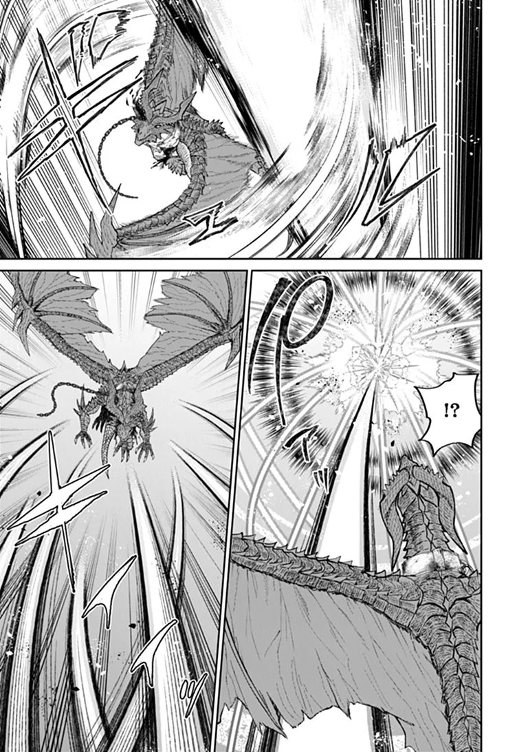 SUNDERU BASHO GA INAKA SUGITE, DUNGEON TANSAKU-SHA GA ORE HITORI NAN DA GA? Chap 6.2 - Pic 13