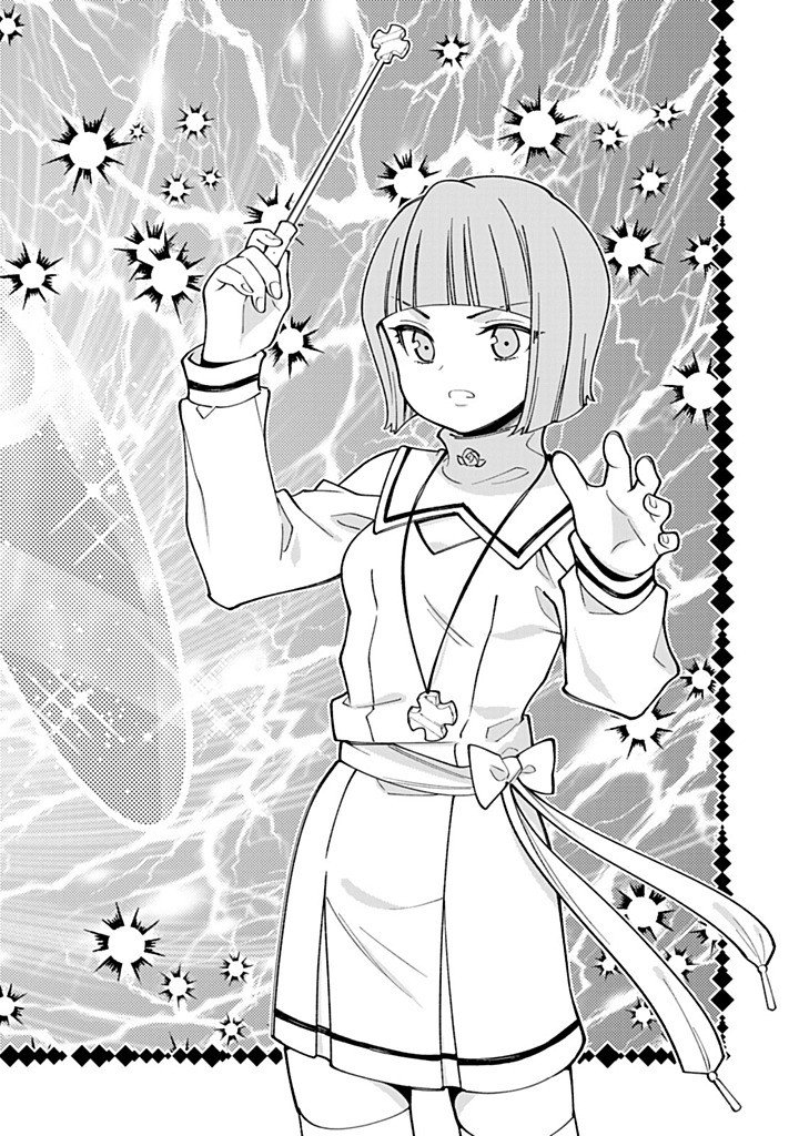 TENSEI DAISEIJO NO ISEKAI NOMBIRI KIKO Chap 59.1 - Pic 14