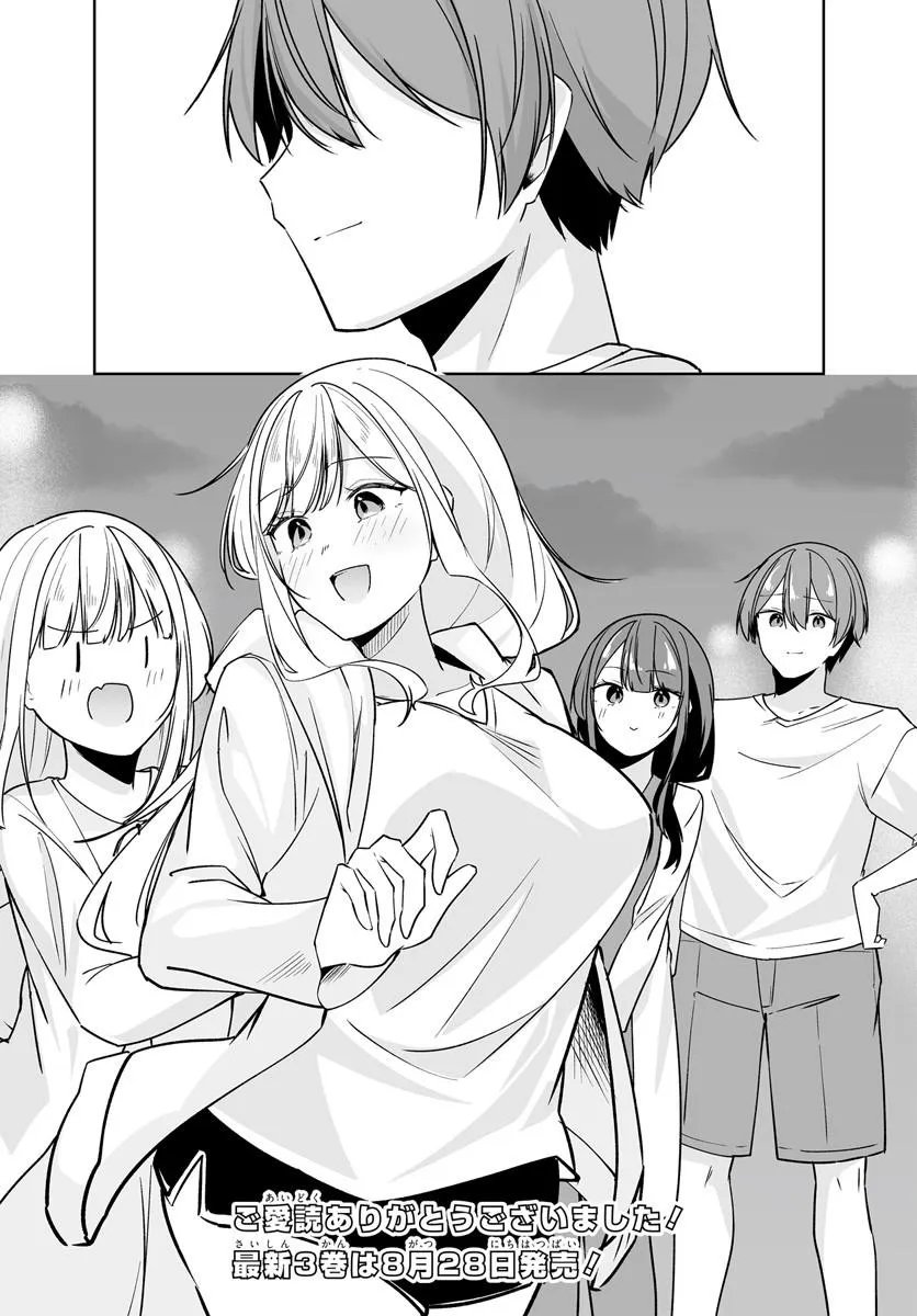 MADOGIWA HENSHUU TO BAKA NI SARETA ORE GA, FUTAGO JK TO DOUKYO SURU KOTO NI NATTA - RAW Chap 16.2 - Pic 14