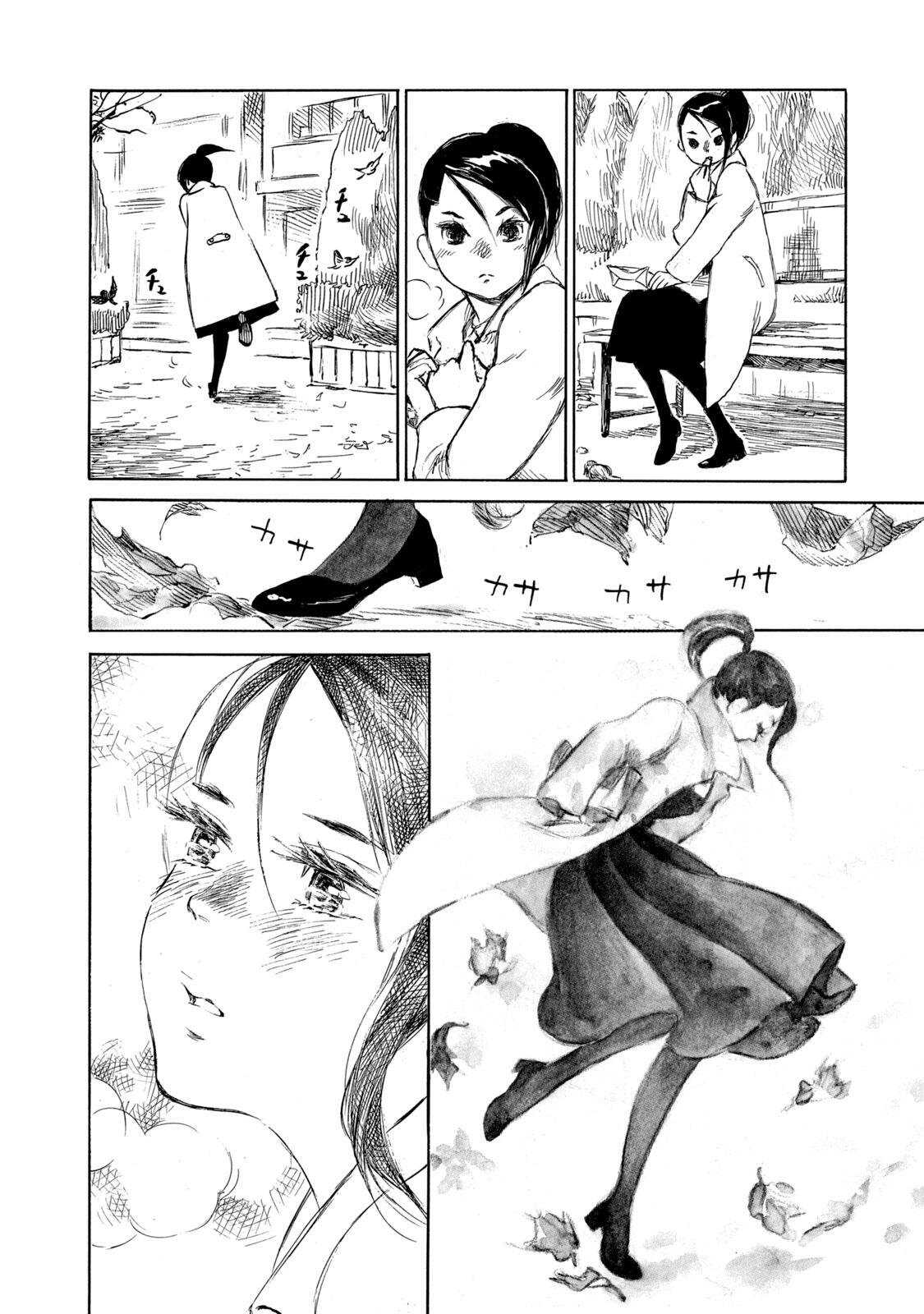 KANNOU SENSEI - RAW Chap 24 - Pic 14
