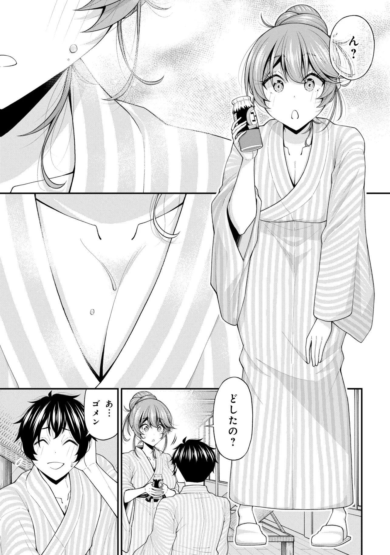 INKYA NO BOKU NI BATSU GAME DE KOKUHAKU SHITE KITA HAZU NO GAL GA, DOU MITE MO BOKU NI BETABORE DESU Chap 33 - Pic 15