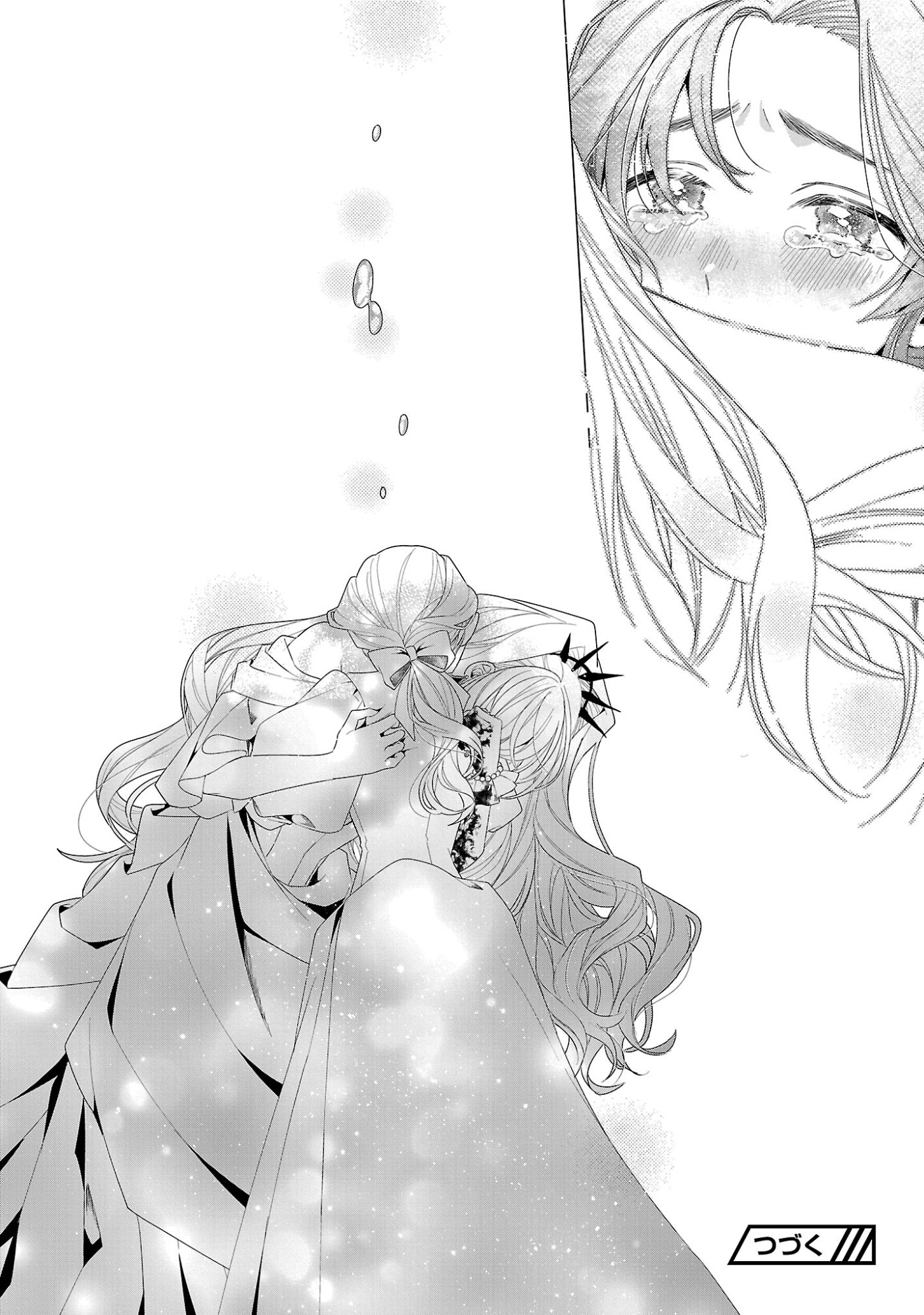 GENKAI OL-SAN WA AKUYAKU REIJOU-SAMA NI TSUKAETAI Chap 39.2 - Pic 15