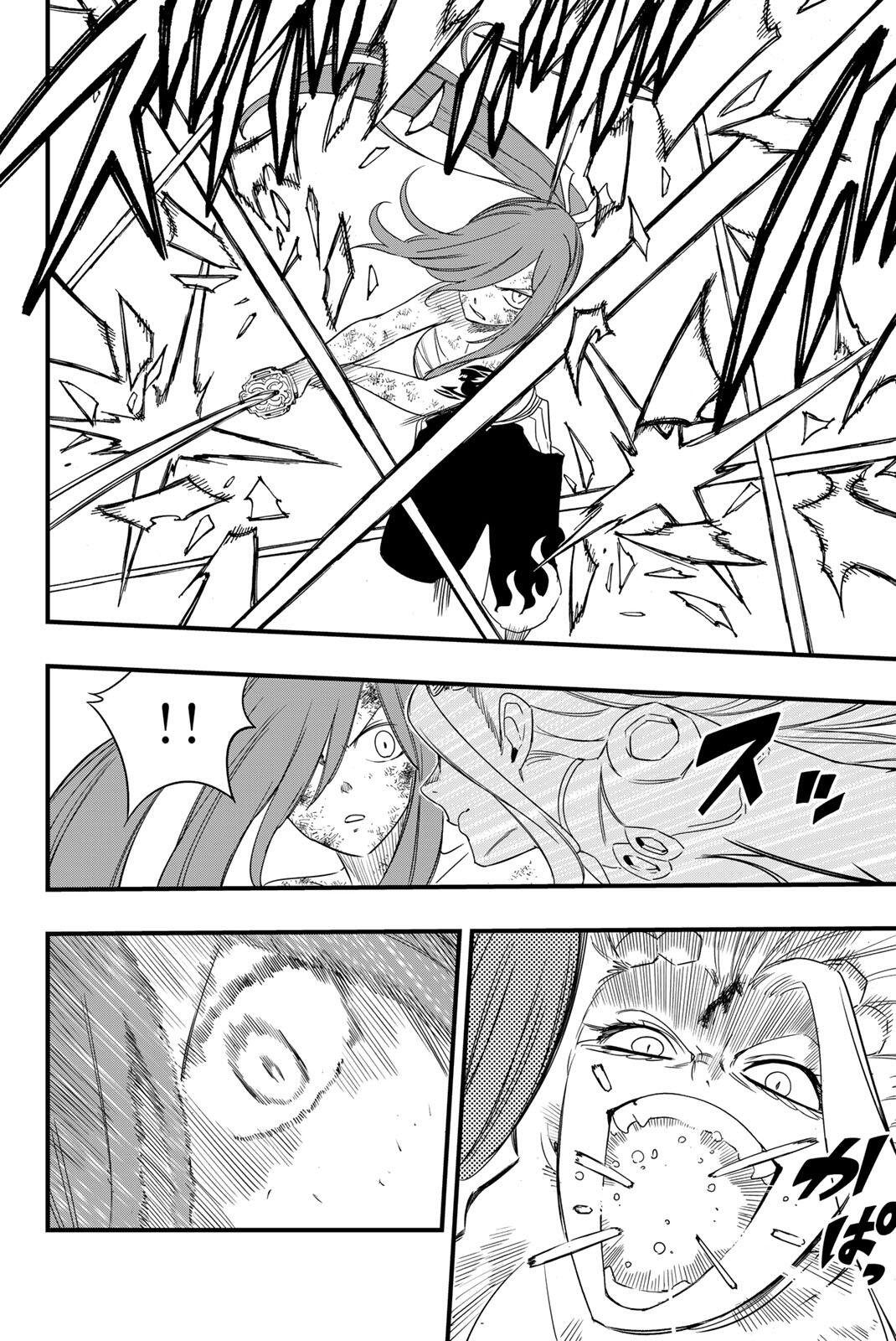 FAIRY TAIL: 100 YEARS QUEST - RAW Chap 218 - Pic 16