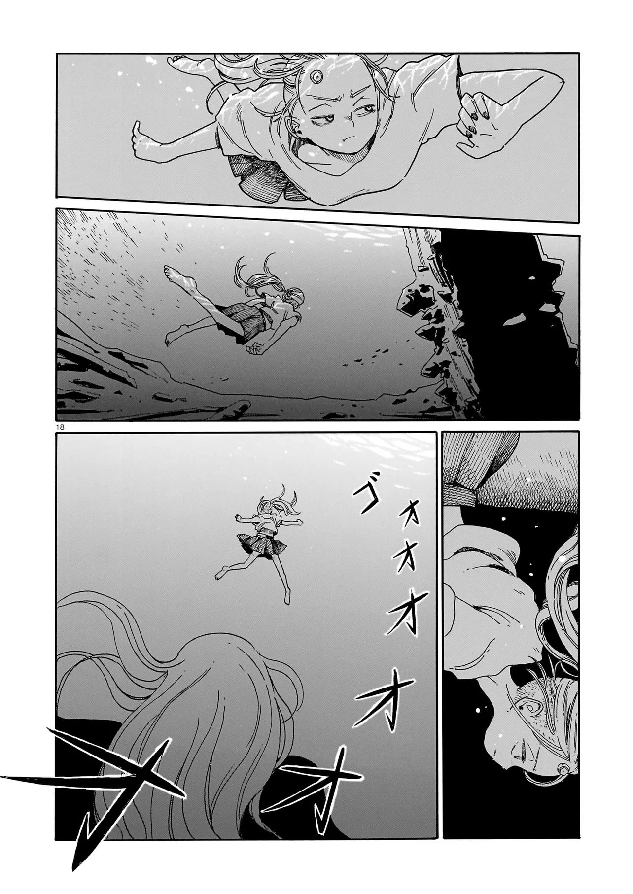 WAVER(S) Chap 8 - Pic 18