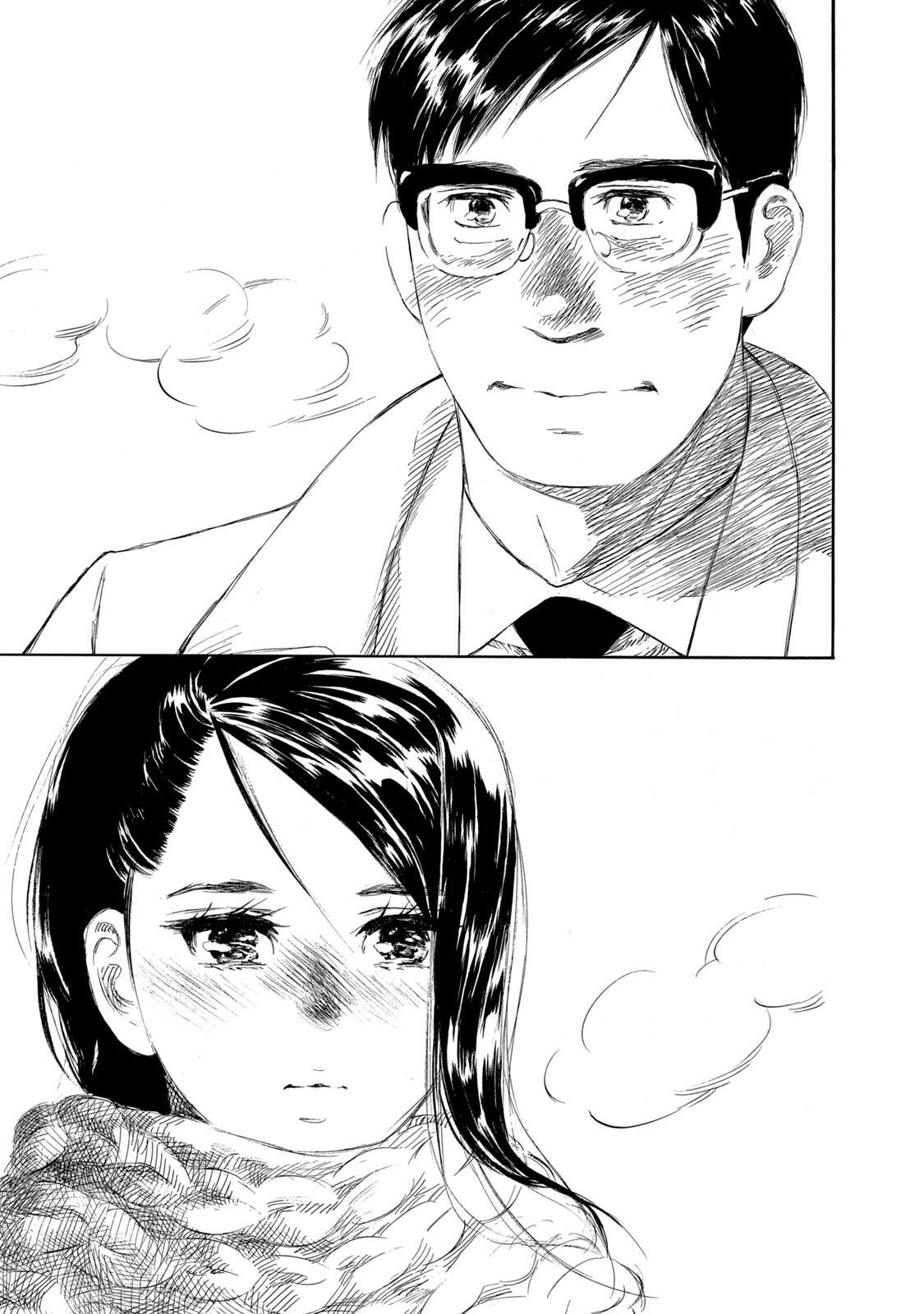 KANNOU SENSEI - RAW Chap 25 - Pic 19