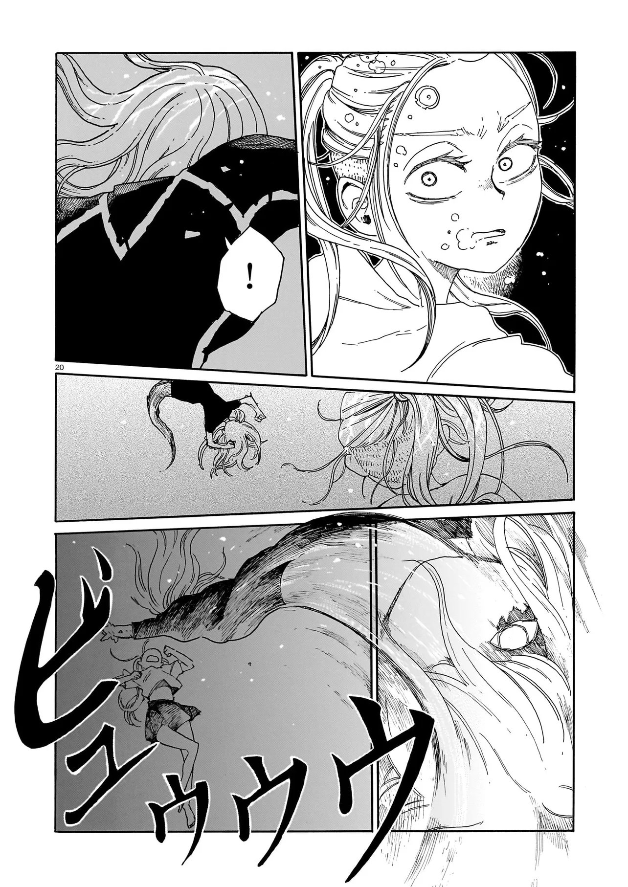 WAVER(S) Chap 8 - Pic 20