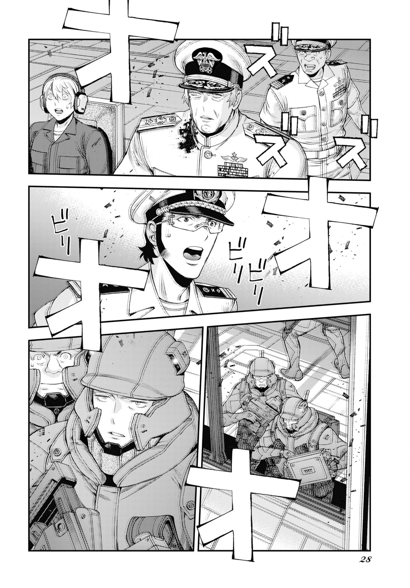 AOKI HAGANE NO ARPEGGIO Chap 180 - Pic 24