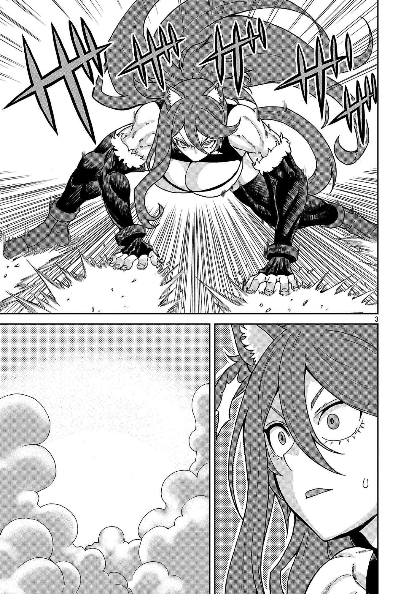 MAZOKU NO MUSUME-TACHI TO OKURU MIDARETA ISEKAI SEIKATSU Chap 7 - Pic 3