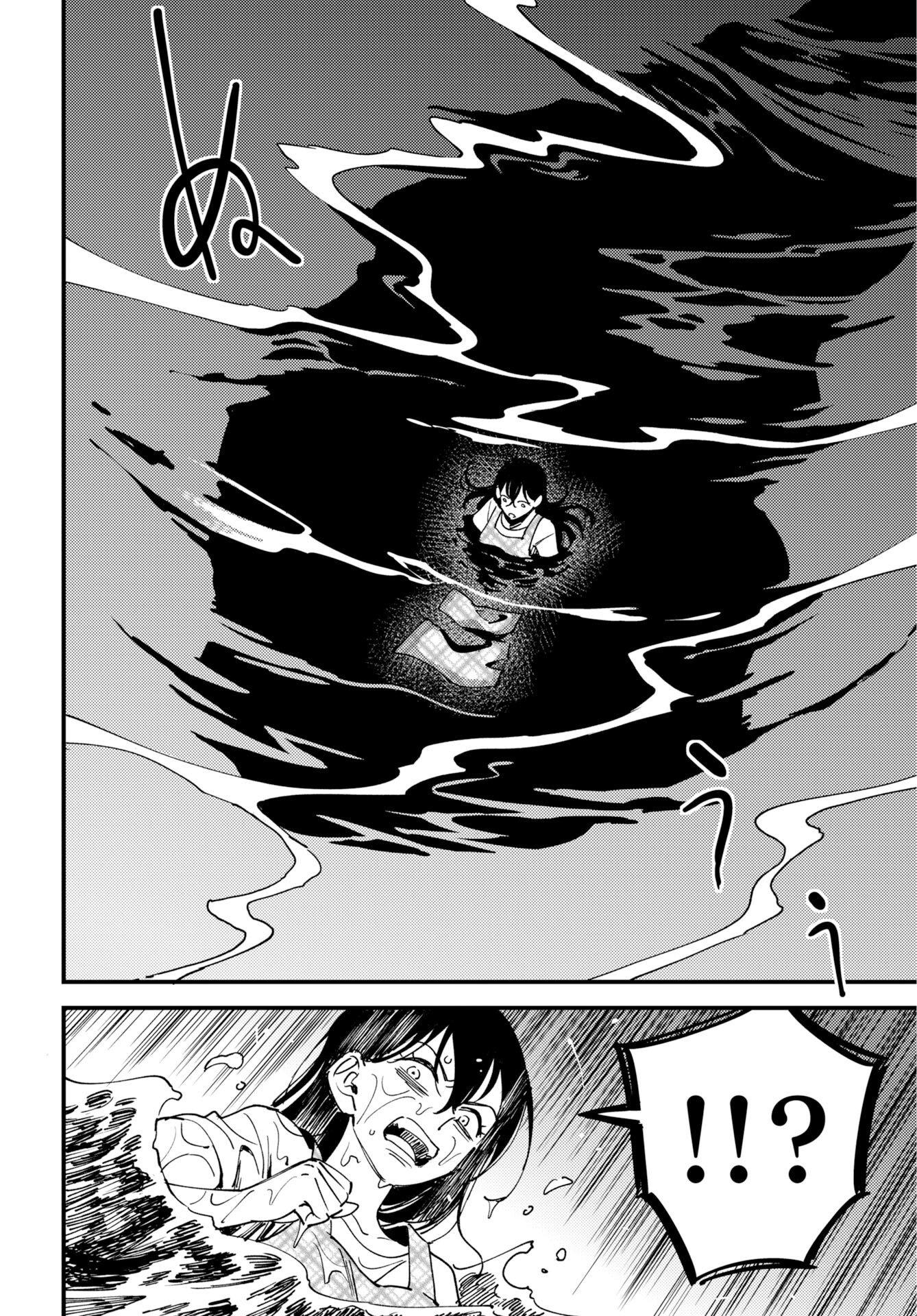 STORY OF THE FAMILY NOT TO DIE Chap 57 - Pic 26