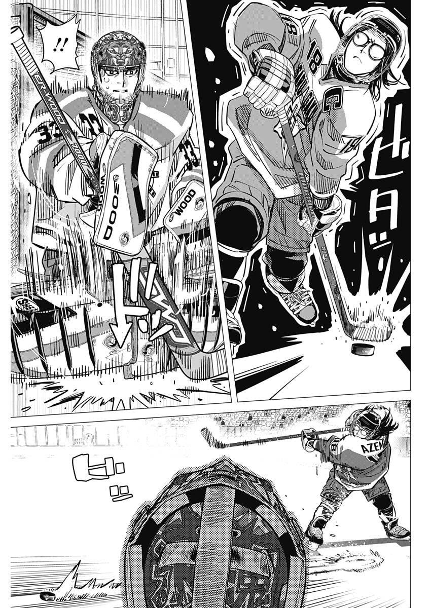 DOGS RED Chap 75 - Pic 9