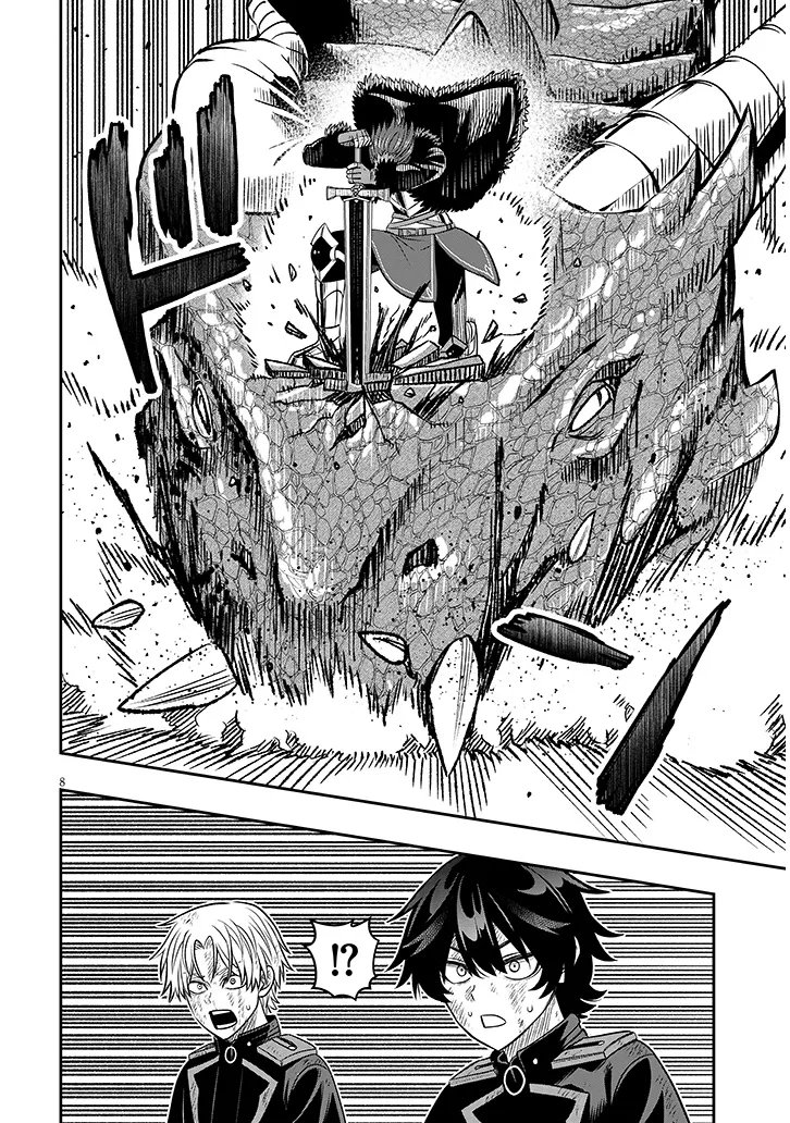 TAIDANA AKUHAZUKASHIME KIZOKU NI TENSEI SHITA ORE, SCENARIO WO BUKKOWASHITARA KIKAKU GAI NO MARYOKU DE SAIKYO NI NATTA Chap 26 - Pic 8
