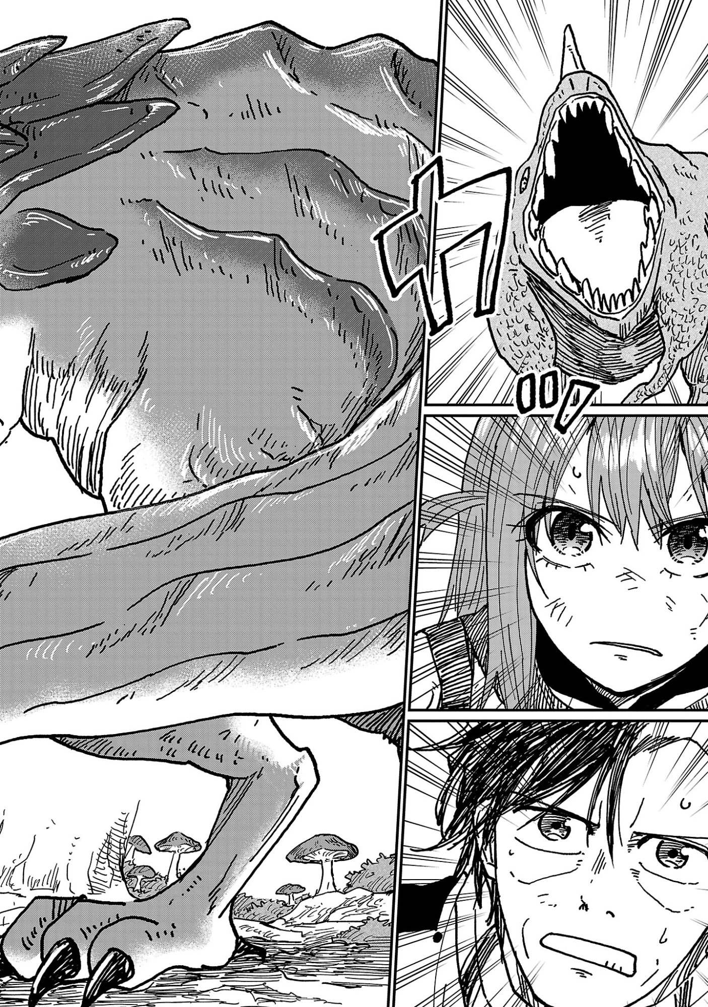 FANTASY GINGA ~NANDE UCHUU NI GOBLIN YA ORC GA IRU NDA~ Chap 10.3 - Pic 8