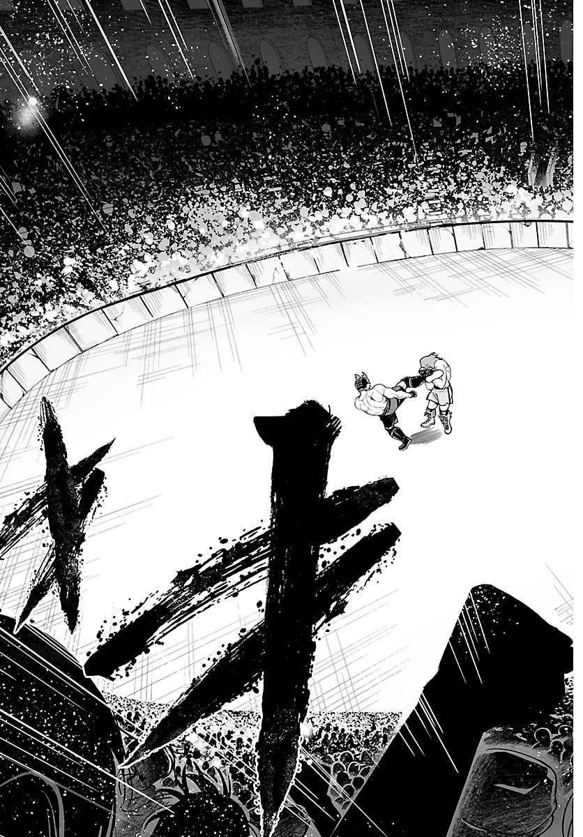 MAIRIMASHITA! IRUMA-KUN IF: EPISODE OF MA-FIA Chap 45 - Pic 20