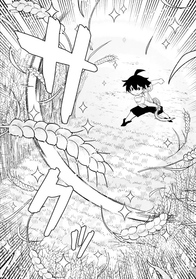 HAI GAMER NO NOUFU TENSEI: ORE DAKE GA SHITTE IRU SAIJAKU SHOKUNOU NO SHINKASAKI DE NARIAGARU!? Chap 1.2 - Pic 10
