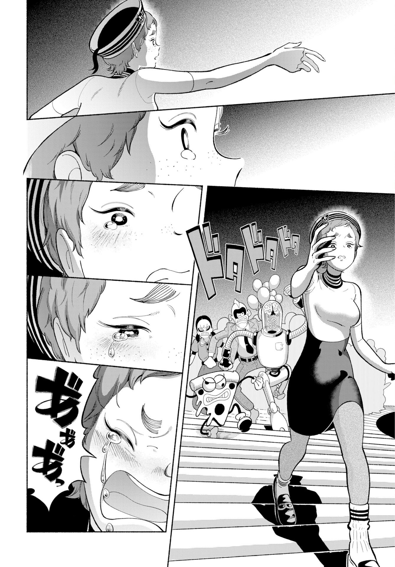 PARALLEL LEAP SYNDROME Chap 40 - Pic 18