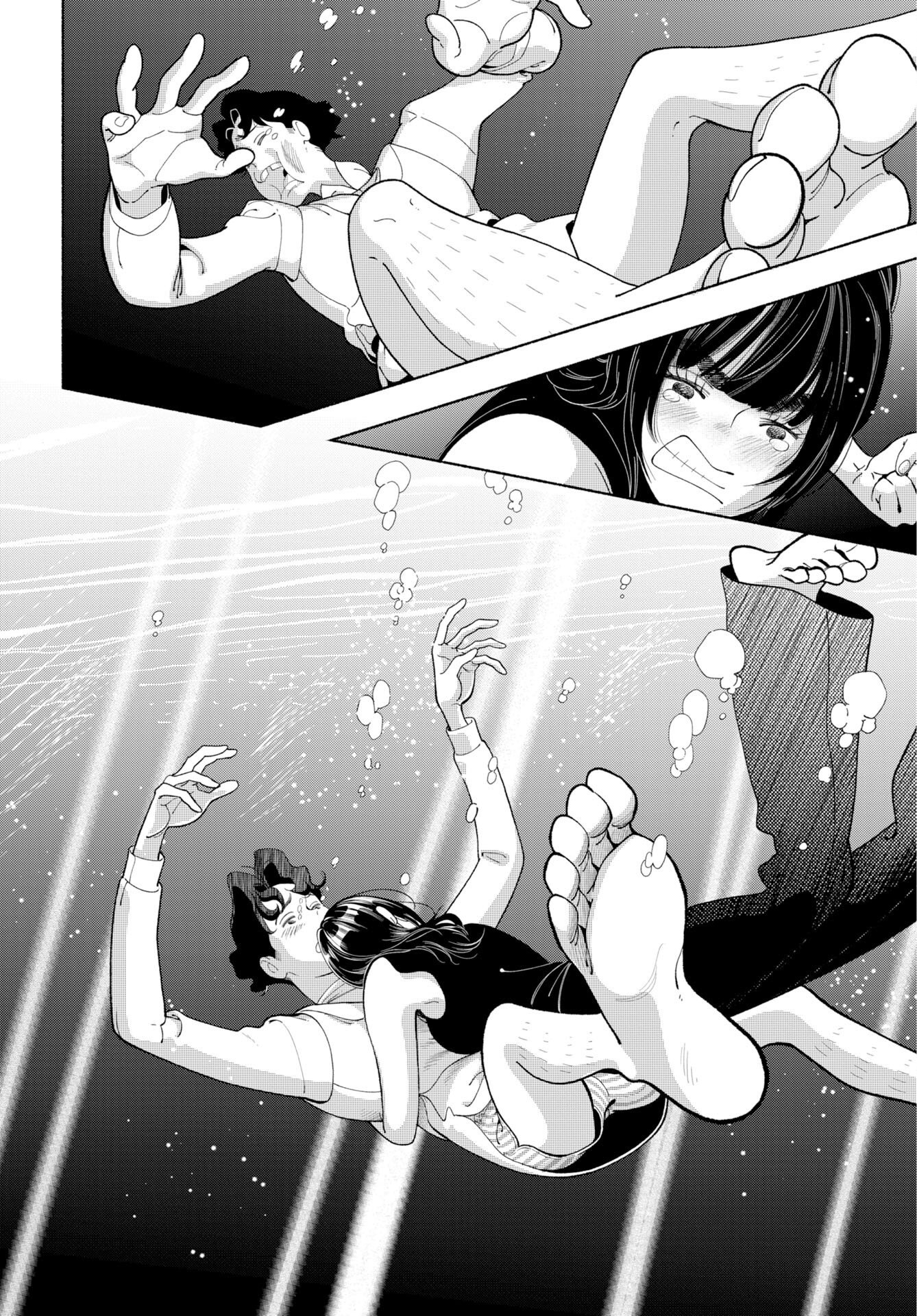 PARALLEL LEAP SYNDROME Chap 40 - Pic 32
