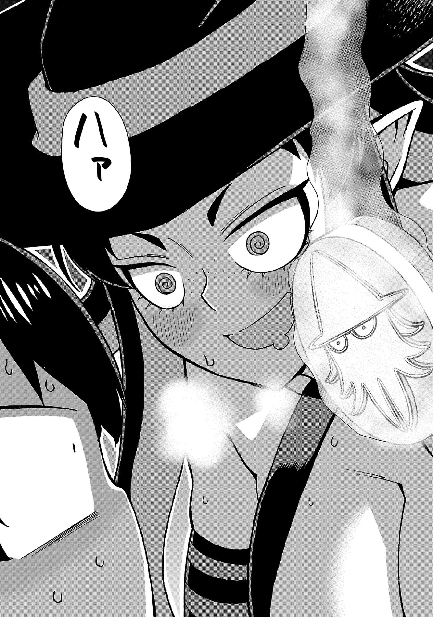 MAZOKU NO MUSUME-TACHI TO OKURU MIDARETA ISEKAI SEIKATSU Chap 7 - Pic 17