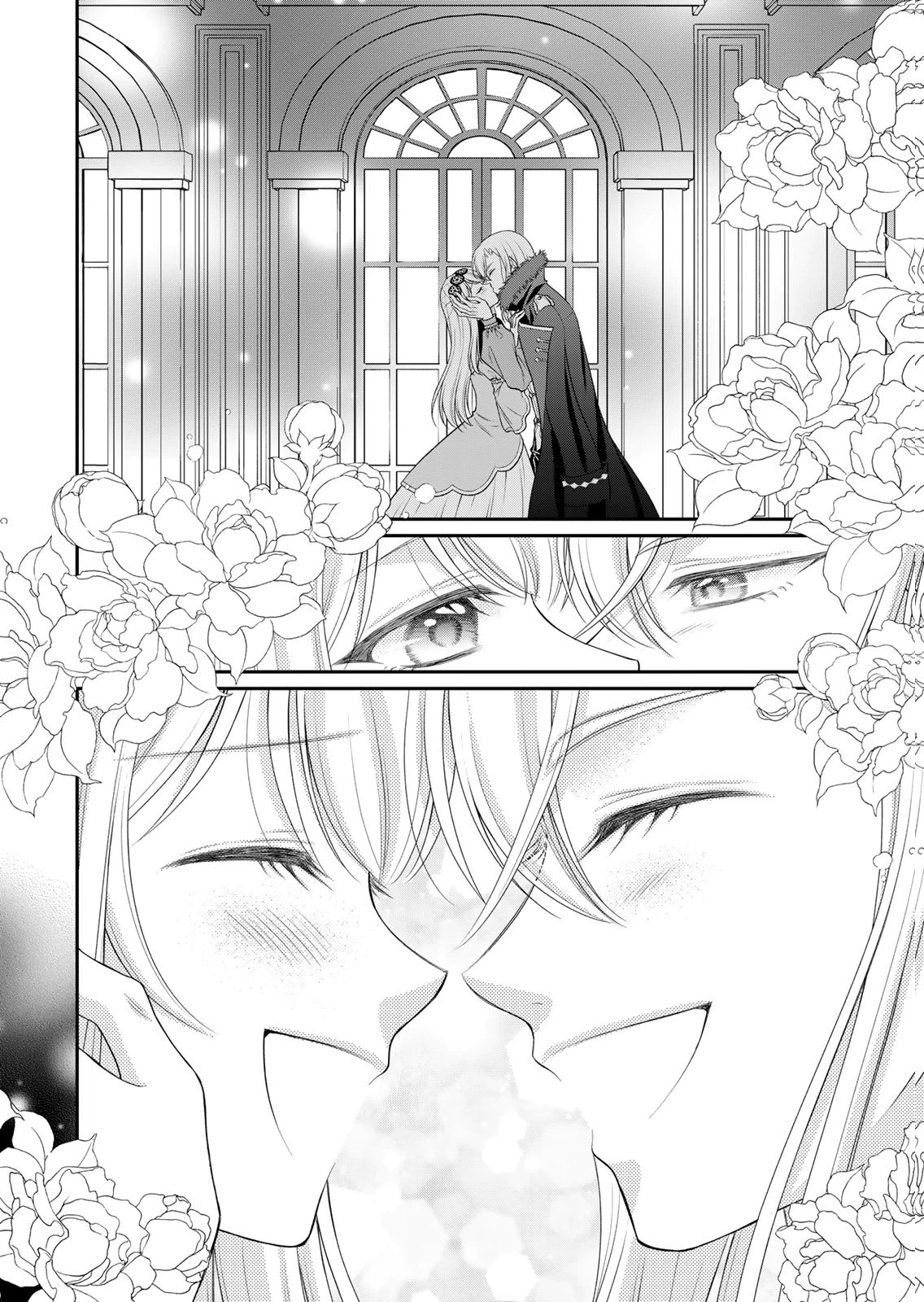 JIMI DASA REIJOU GA KOUSHAKU-SAMA WO FUTTA NO NI, NAZE KA SHITEI KANKEI NI NARIMASHITA. CHOUAI SARETE MO KOKORO WA KAWARIMASEN! Chap 18 - Pic 18