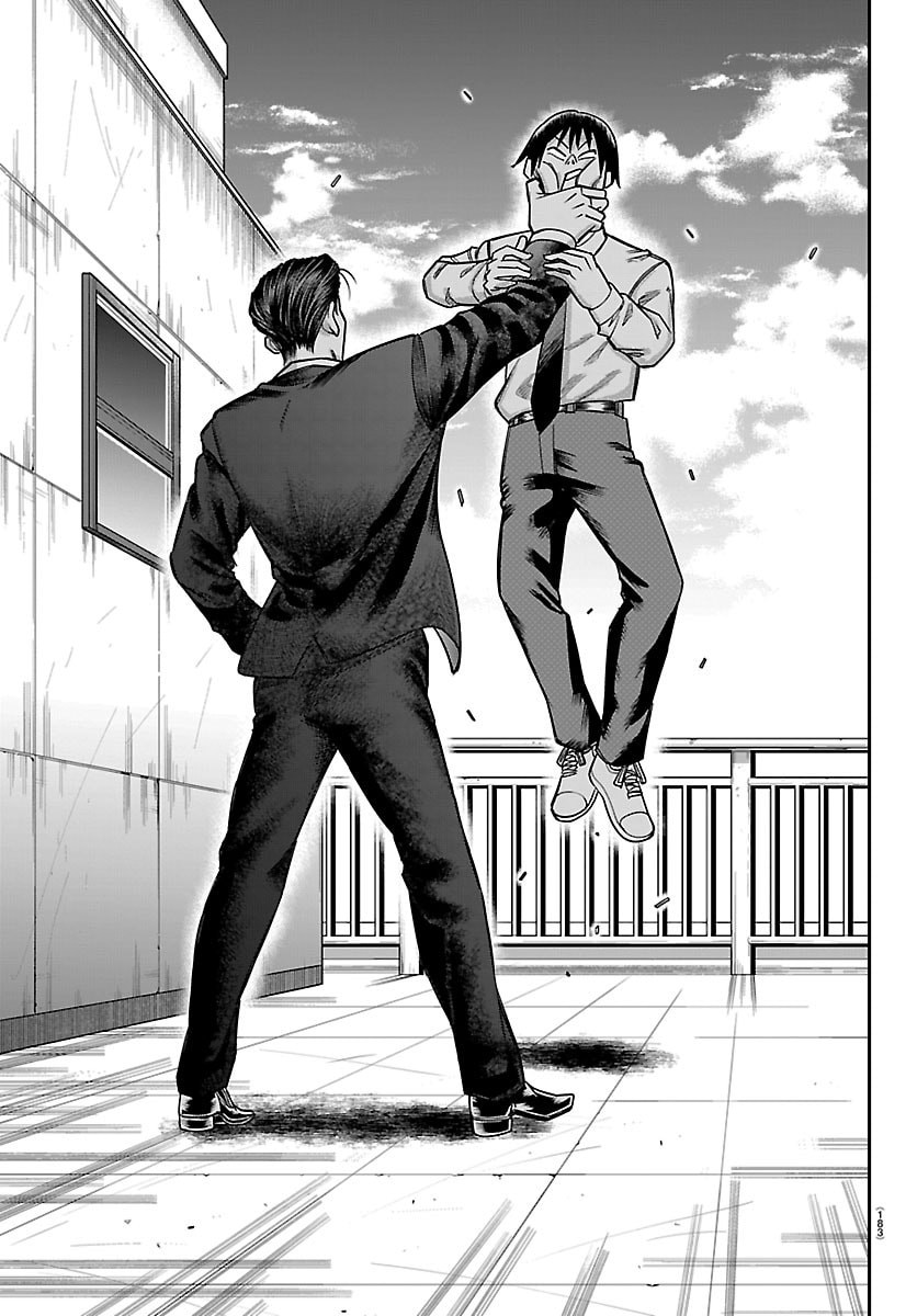 ENMA NO KYOUSHITSU Chap 67 - Pic 13