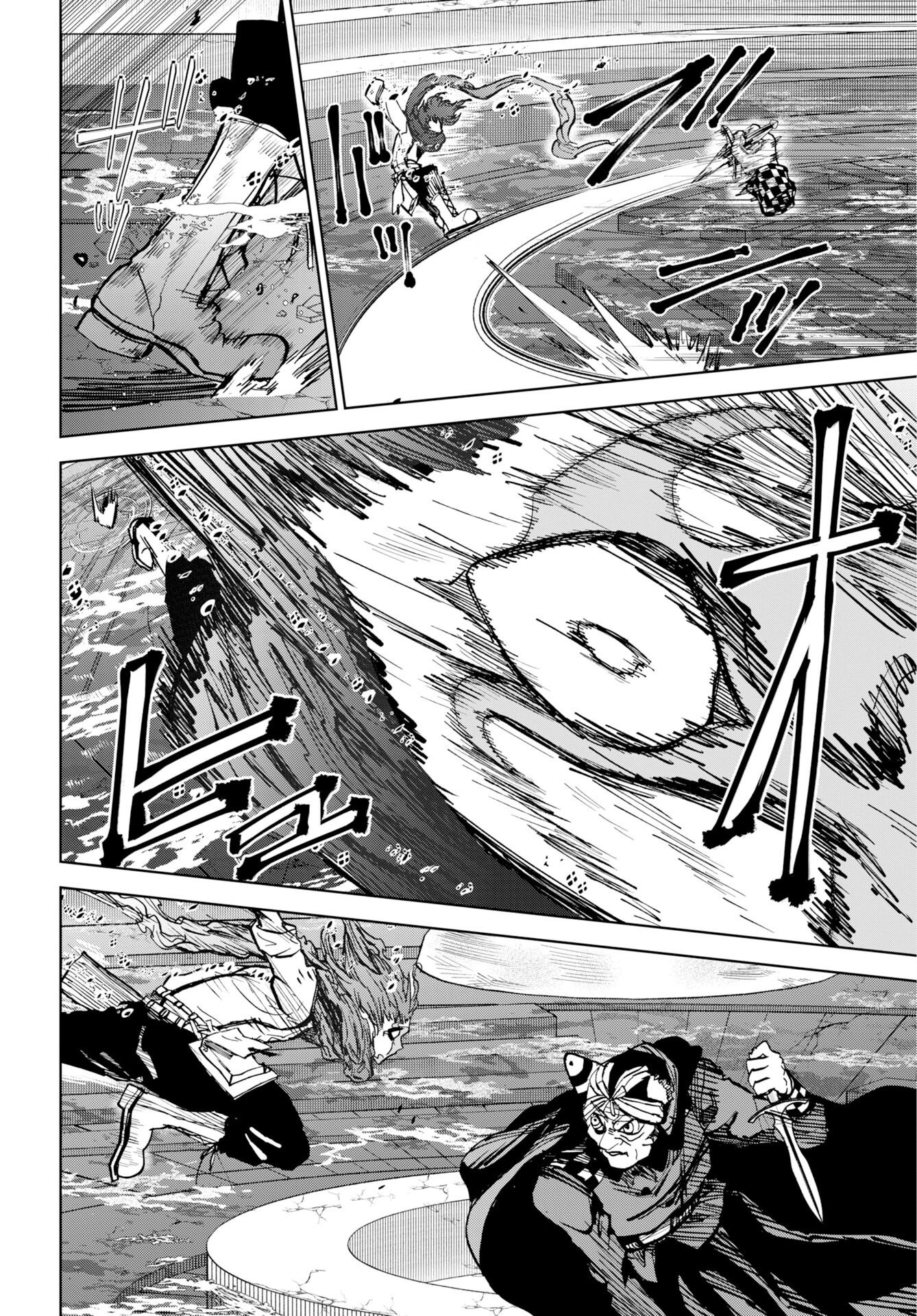 SHUIRO NO KAMEN Chap 58 - Pic 16