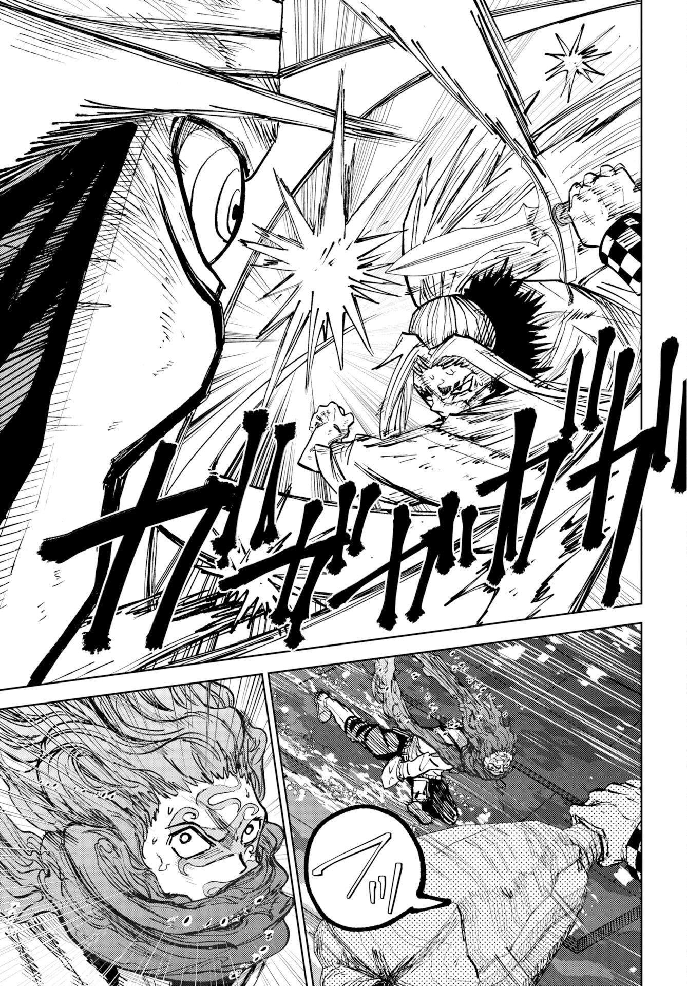 SHUIRO NO KAMEN Chap 58 - Pic 23