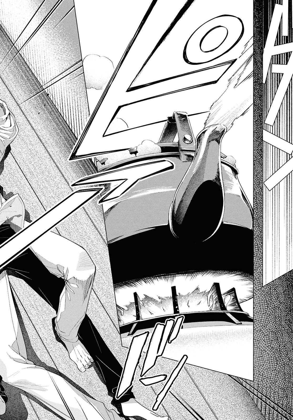 BUNGO STRAY DOGS: DAZAI WO HIROTTA HI Chap 3 - Pic 19