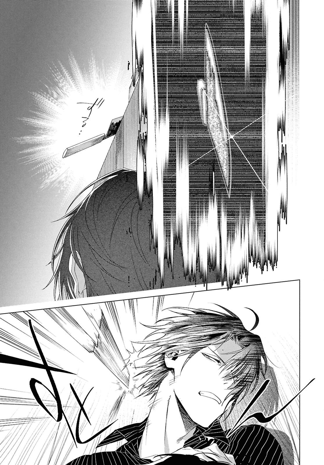 BUNGO STRAY DOGS: DAZAI WO HIROTTA HI Chap 3 - Pic 22