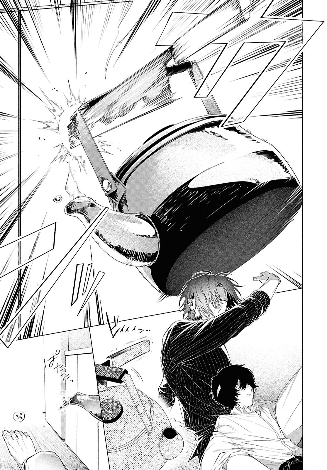 BUNGO STRAY DOGS: DAZAI WO HIROTTA HI Chap 3 - Pic 26