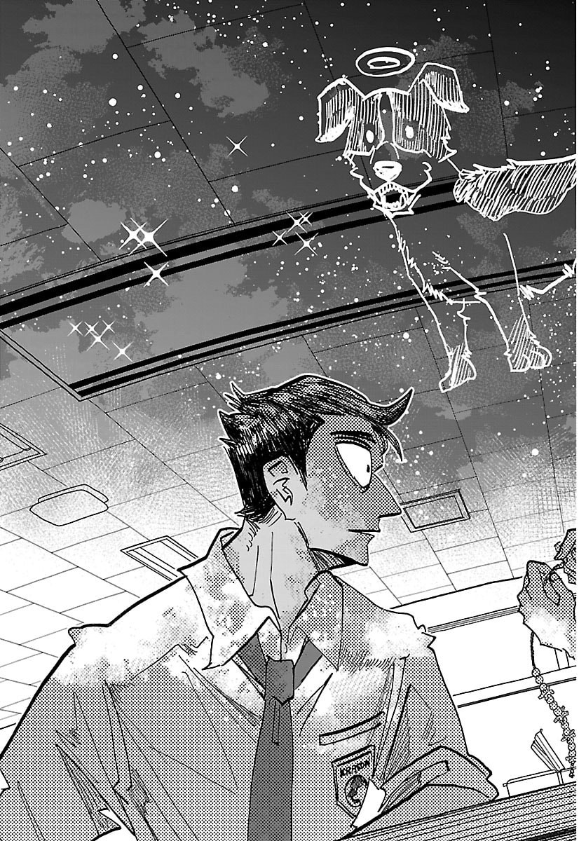 TAIKA NO RISEI Chap 80 - Pic 15