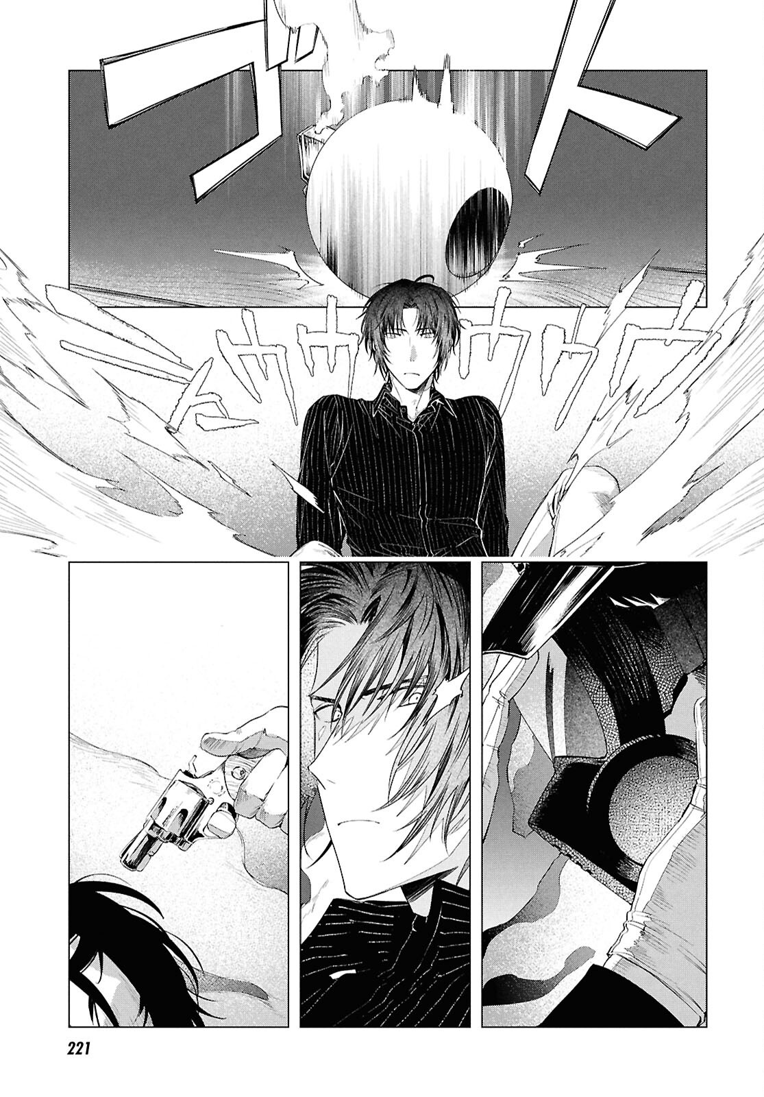 BUNGO STRAY DOGS: DAZAI WO HIROTTA HI Chap 3 - Pic 30