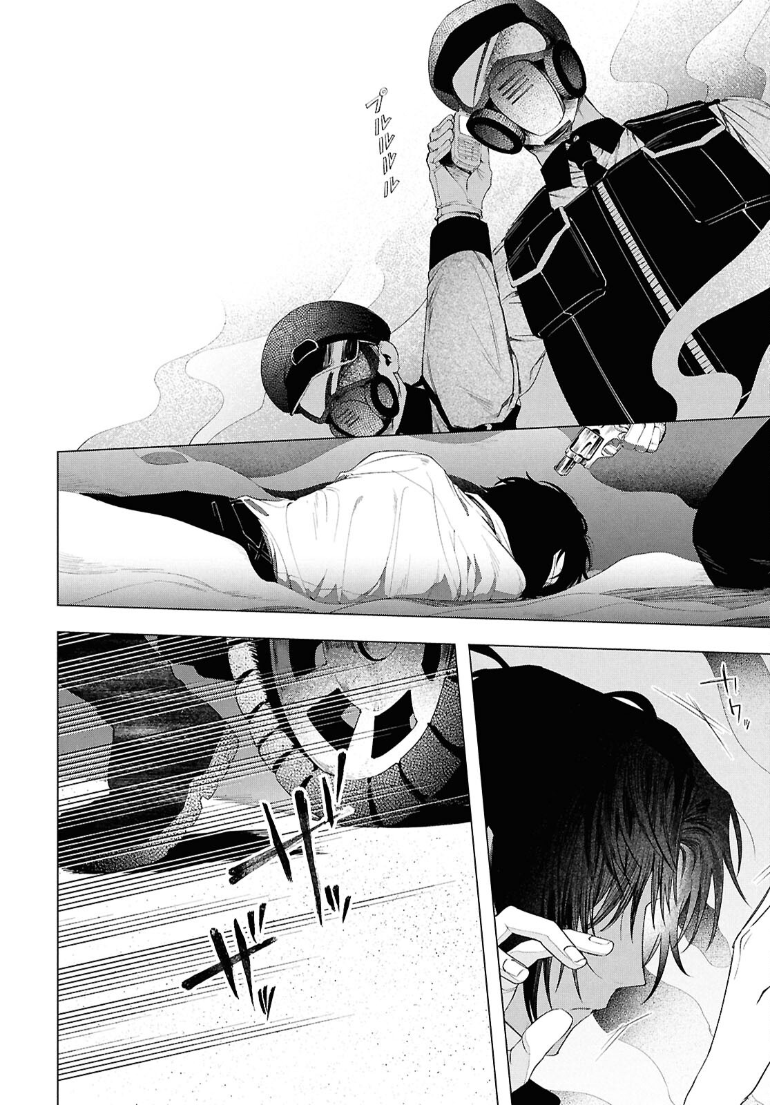 BUNGO STRAY DOGS: DAZAI WO HIROTTA HI Chap 3 - Pic 33
