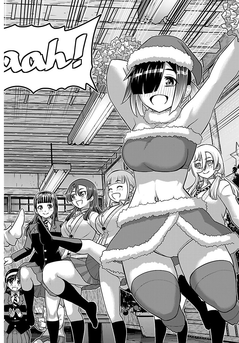 YANKEE JK KUZUHANA-CHAN Chap 295 - Pic 12