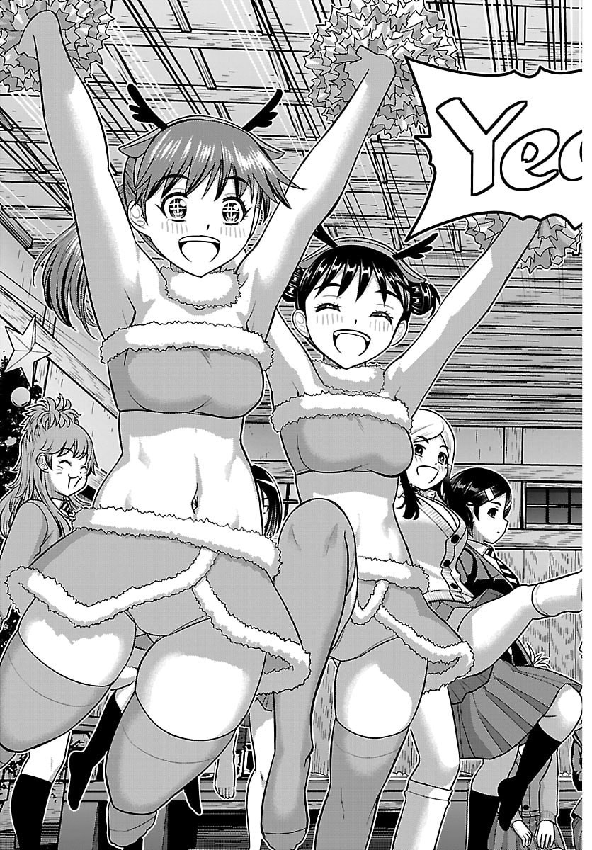 YANKEE JK KUZUHANA-CHAN Chap 295 - Pic 13