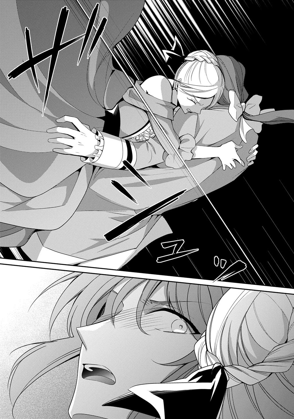 OUKOUSHAKU TO AI NO REIYAKU Chap 8 - Pic 30